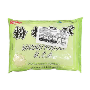 Arroz para sushi BOTAN Bulto de 22.68 kg