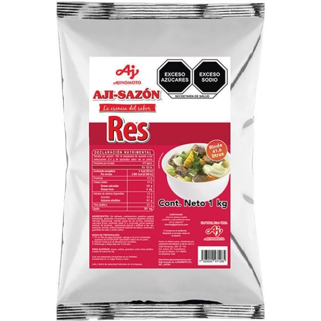 ResAji-Sazon1kg